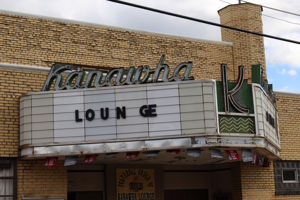 Kanawha Lounge